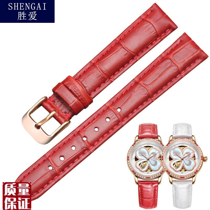 真皮针扣表带适配阿l玛尼卡西欧飞亚达天梭魅时手表带女1516mm表
