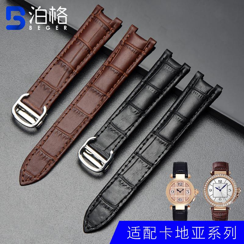 原装适用真皮手表带男女代卡地亚帕莎PASHA系列GC凹口鳄鱼纹牛皮