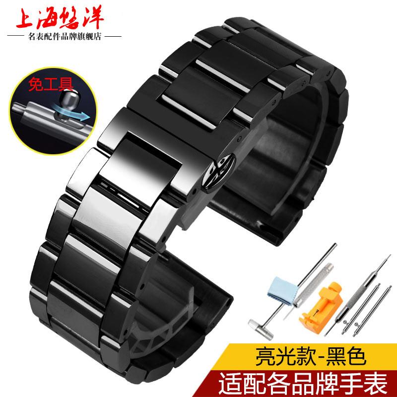 通用款不锈钢细表带 小号女式米兰网带 8 10 12 14 15mm 手表配