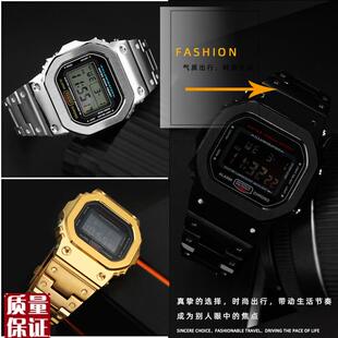 适配卡西欧小方块表壳钢带男表带改装配件DW56I00GWM5610GW500