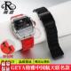 适配格雅航天联名 长城酒桶型系列手表防水胶包S钢系列手表带男2