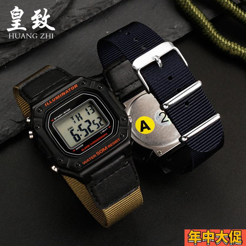 适配原装卡西欧尼龙手表带AE-1200WHMRW-200AQ-S810W218系列表链1