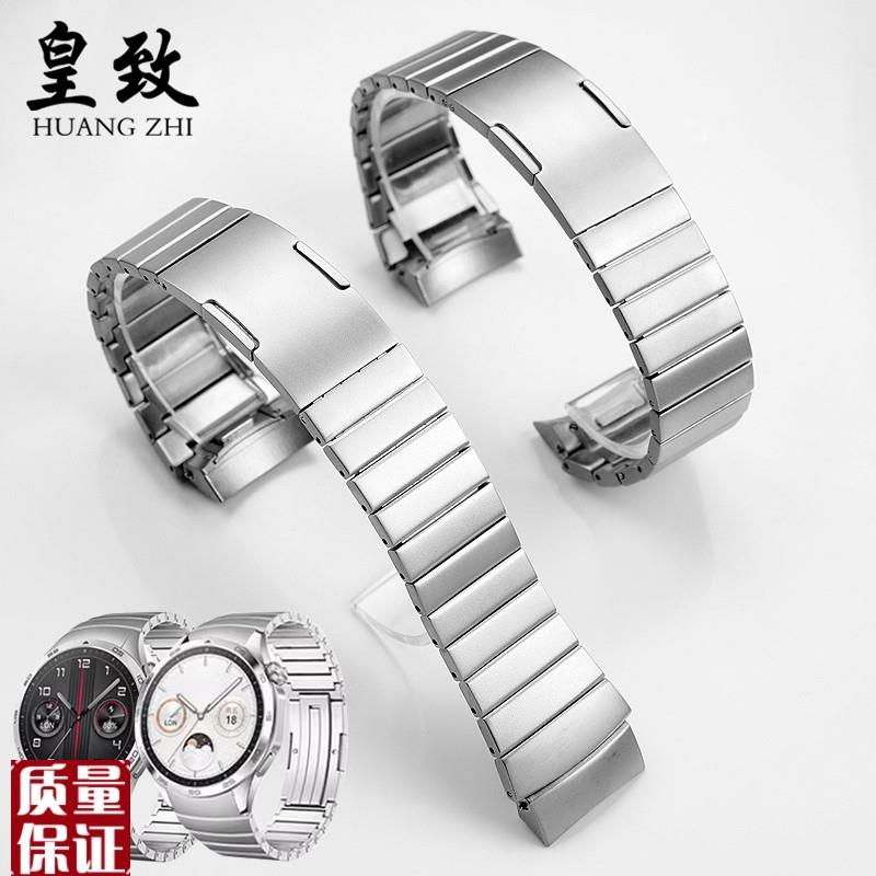 适用华为手表watchGT4实心精钢手表带gt4金属钢带配件22mm男46m