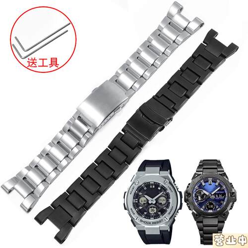 原装品质适配CASIOGST-B100S120110W300410塑钢表带钢铁之心钢表