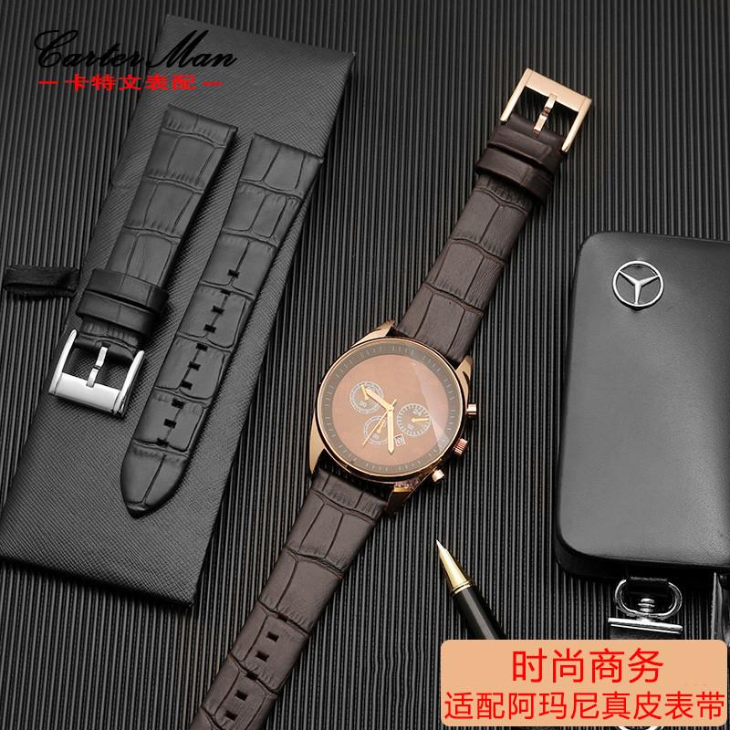 适配阿玛尼c真皮表带AR250025012502250322mm系列手表配件男