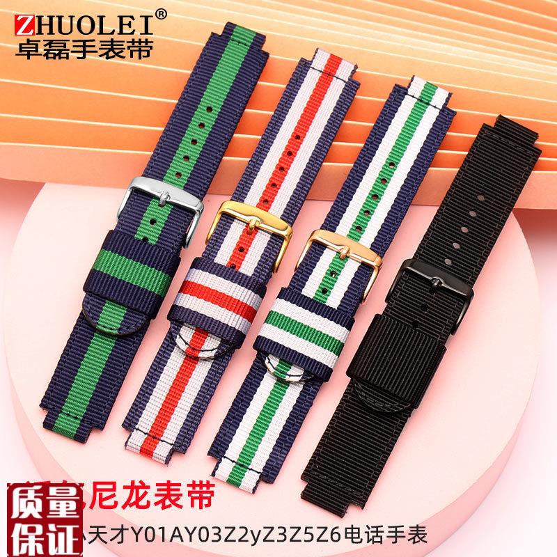 适配小天才电话手表带尼龙帆布腕带Y0C1AY03Z1Z2yZ3Z4Z5Z