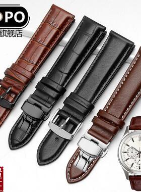 真皮手表带CASIO适k配卡西欧MTH-5001P-1375EFV-540500526黑