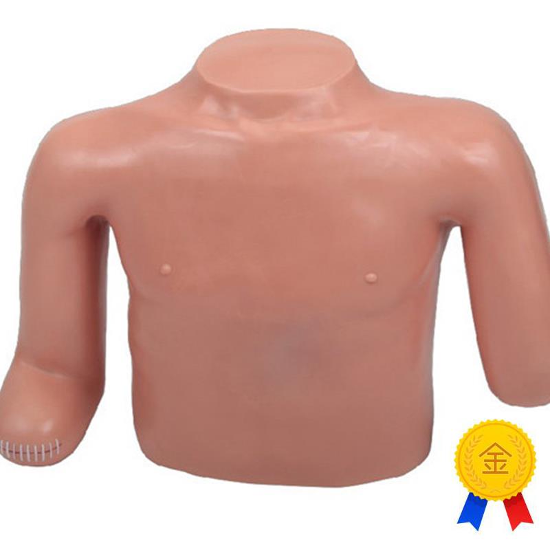 高级高位包扎训练o模型头颈部胸部和上肢截肢练习模具