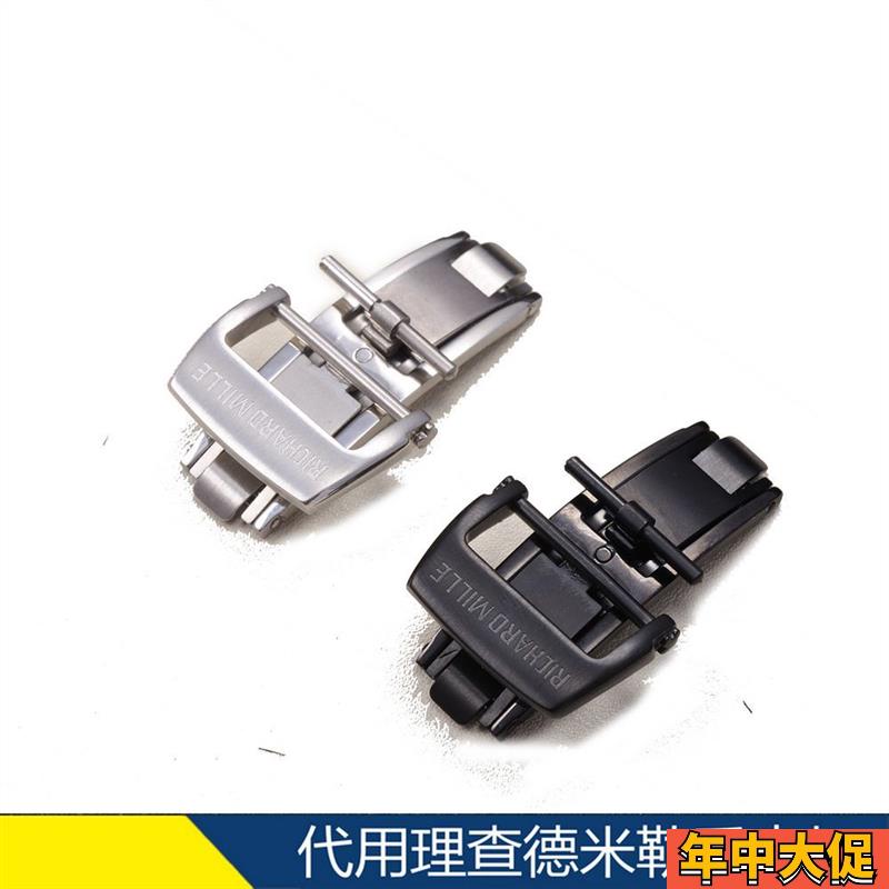 适配原装CARTY胶表带扣钢理查德米勒钢表扣折叠扣1820mm手表配件