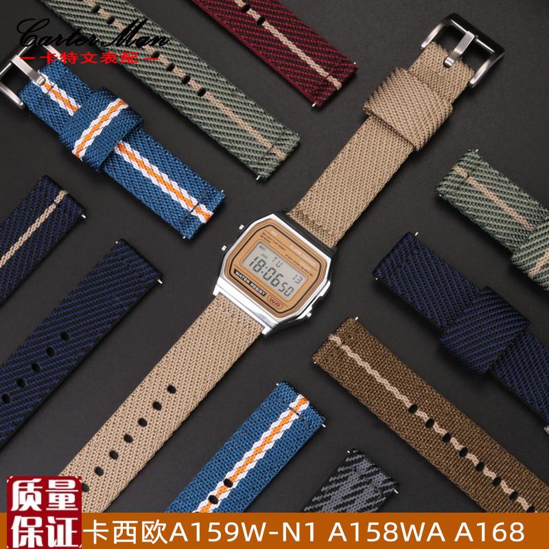 防水尼龙a帆布手表带适配卡西欧复古电子小方块A158WA-1/A168/F-9