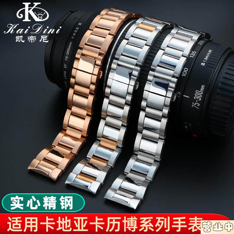 原装品质适配卡地亚卡历博表带钢带W7100037/W7100041精钢手表链
