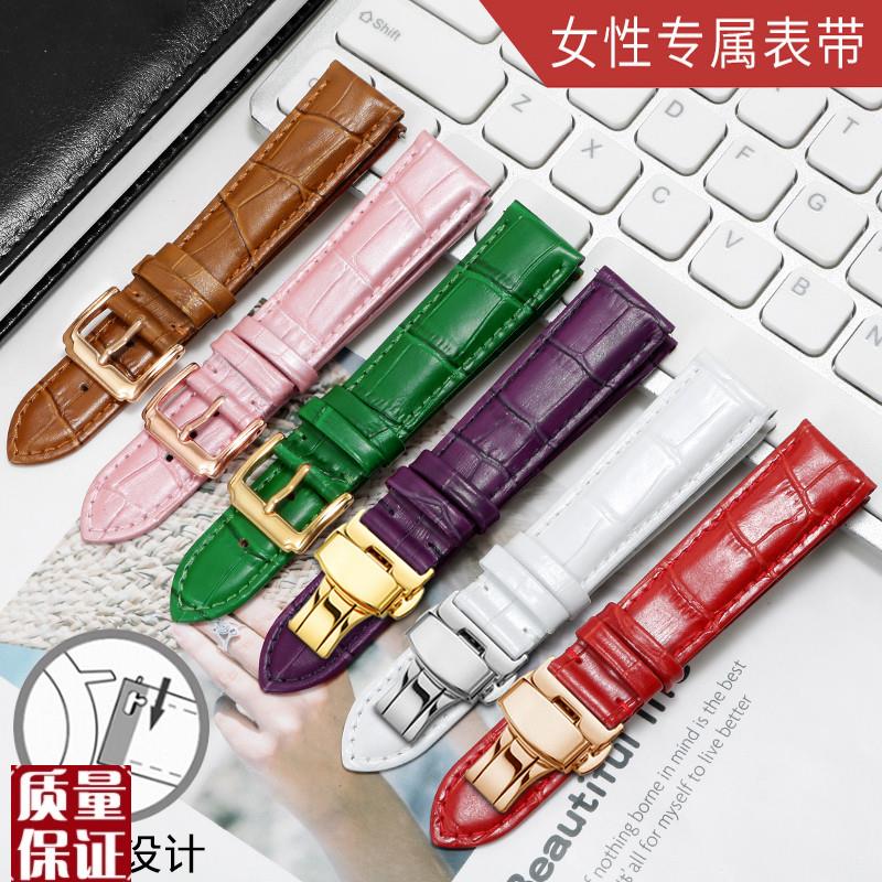 真皮手表带女适用DW天梭依波浪琴铁达时卡地亚罗西尼卡西欧蝴蝶
