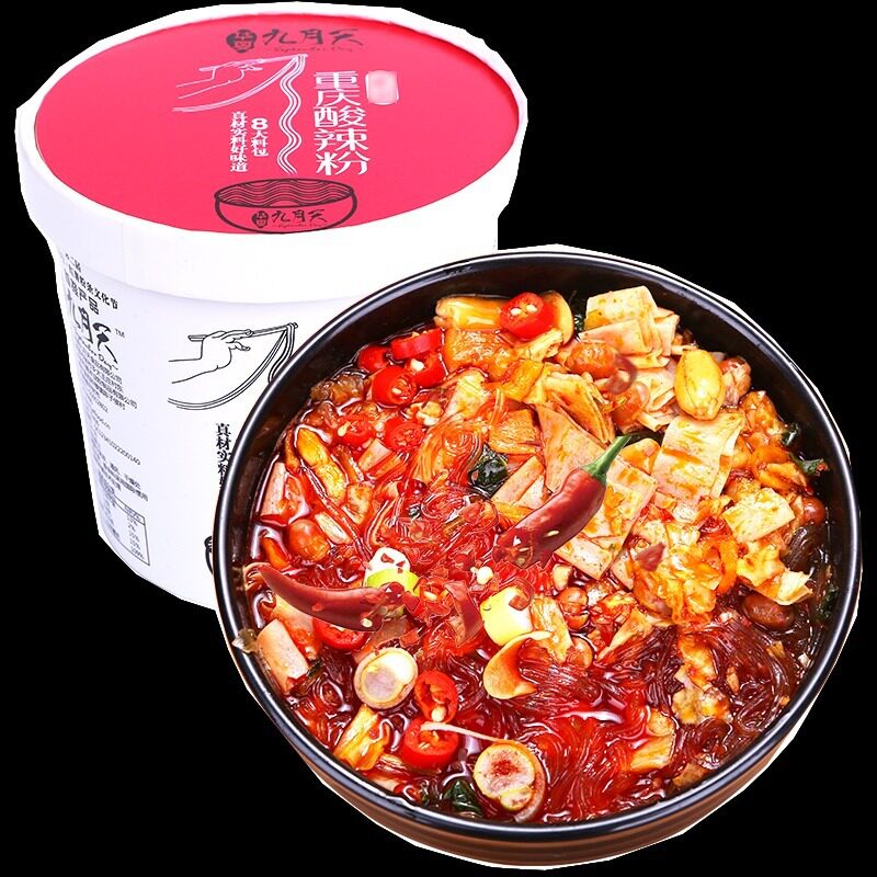 华夏九月天重庆酸辣粉方便粉丝速方便米线/米粉