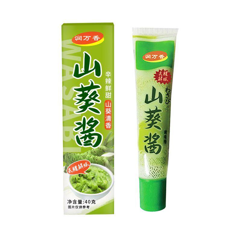 山葵酱青芥末刺身日式刺身蘸酱生鲜蘸料辣根寿司家用食材调味酱