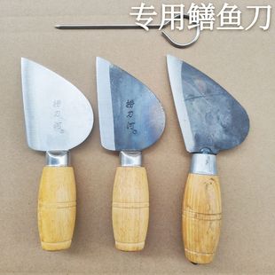 手工锻打鳝鱼刀杀剖黄鳝刀工具破鱼鳝鱼剔骨刀鲫鱼刀杀泥鳅刀专用