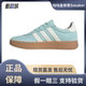 合成革牛剖层革潮流运动休闲系列低帮板鞋 adidas BARREDA JQ4238