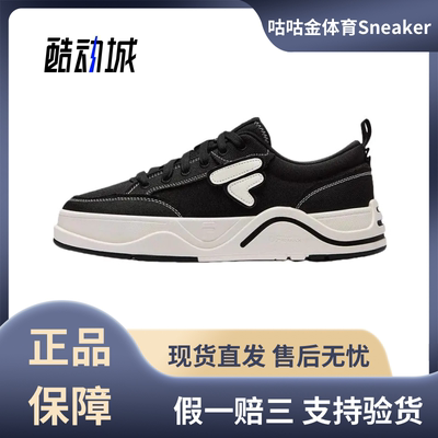 章昊同款Fila Fusion斐乐男鞋2025夏季厚底帆布鞋运动鞋轻便板鞋