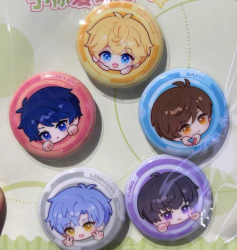 【正品代购】荷美尔x恋与制作人联名周边吧唧徽章线下打卡冰箱贴