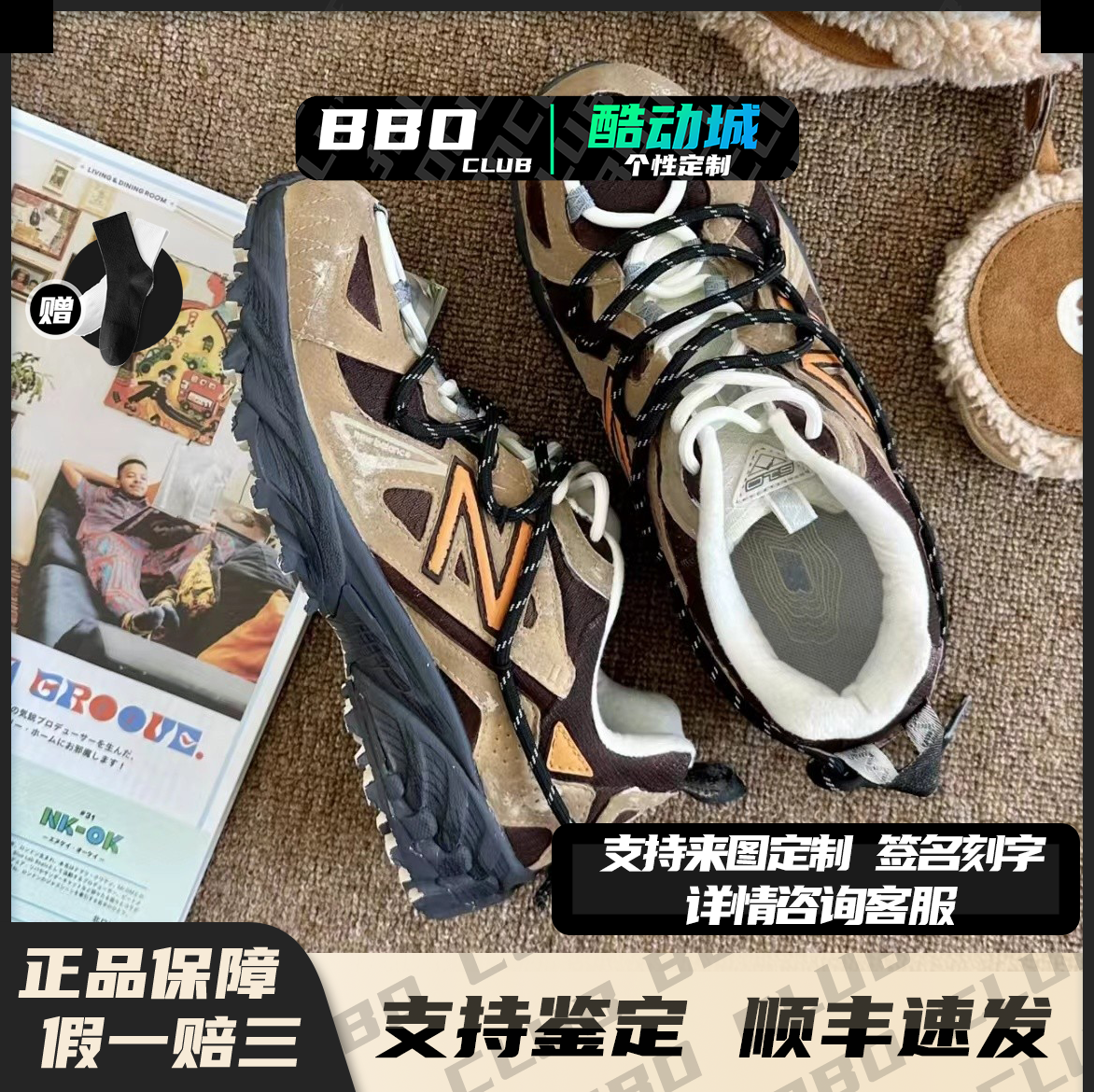 涂鸦做旧复古低帮男鞋女鞋