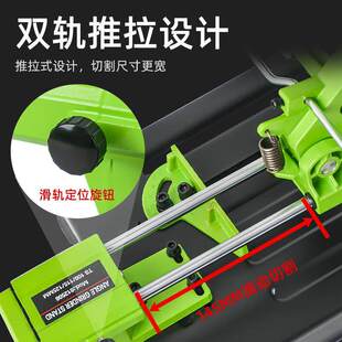 万用多功能手磨角磨机改装台锯切割机支架固定架子万能角磨机支架
