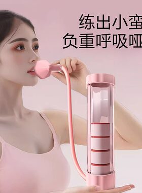 产后腹部直肌训练仪家用小腹瘦肚子神器分离锻炼修护复悬垂腹