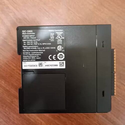 议价E安全控制器GC-1000GC-1000PGC-1000T