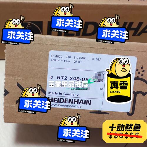 议价光栅尺572248-0477 ML720477 ML920