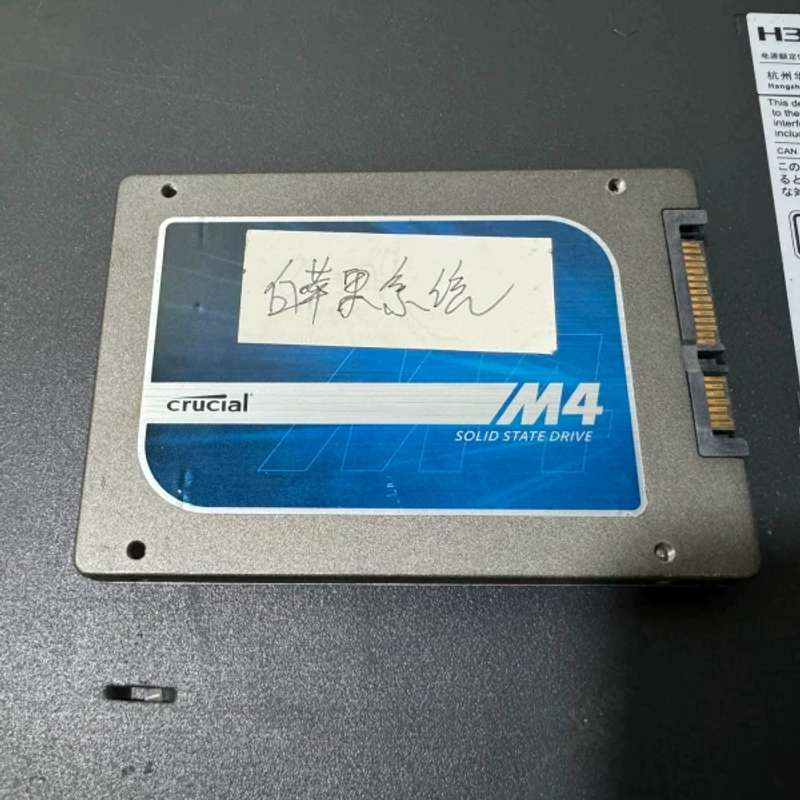 议价英睿达Crucial M4其它元器件