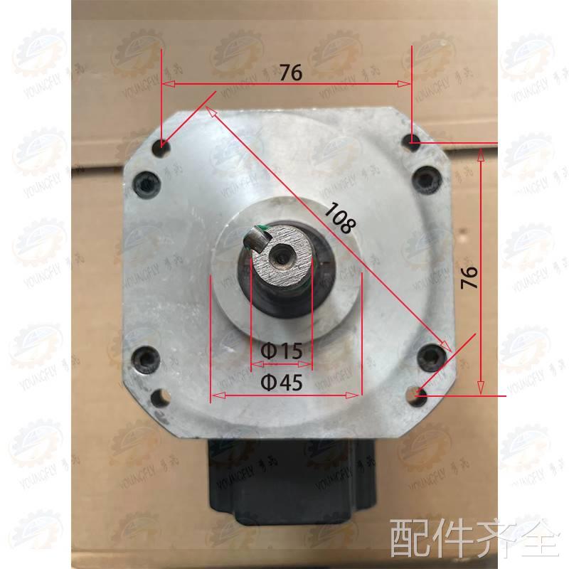 沈阳电动三刀架配套用三友 山友相力矩电动机YLJ5624配件
