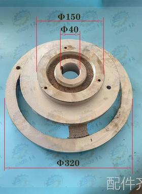 南通 杭州机床厂M7130B M7130H M7132 M7给140平面磨床进手轮配件