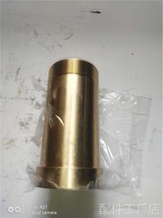 上海四机蚌X埠53T铣床纵向螺母7163外径72长135螺距T40 6分左右旋