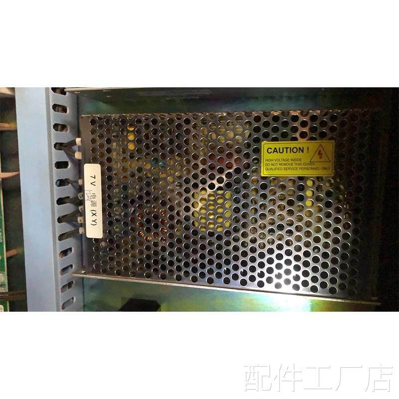 机床配件南京林恩同力开关电源 TL-20S-7 电输压入AC:220V 5输出D