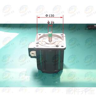 4配 16摇臂钻床夹友紧用沈阳三牌电机YSJ802 沈阳中捷Z3040 Z3050