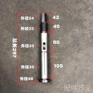 沈阳安阳机床厂CW61100车床小法拖板刀架轴4031 刀架盖兰盖4032配