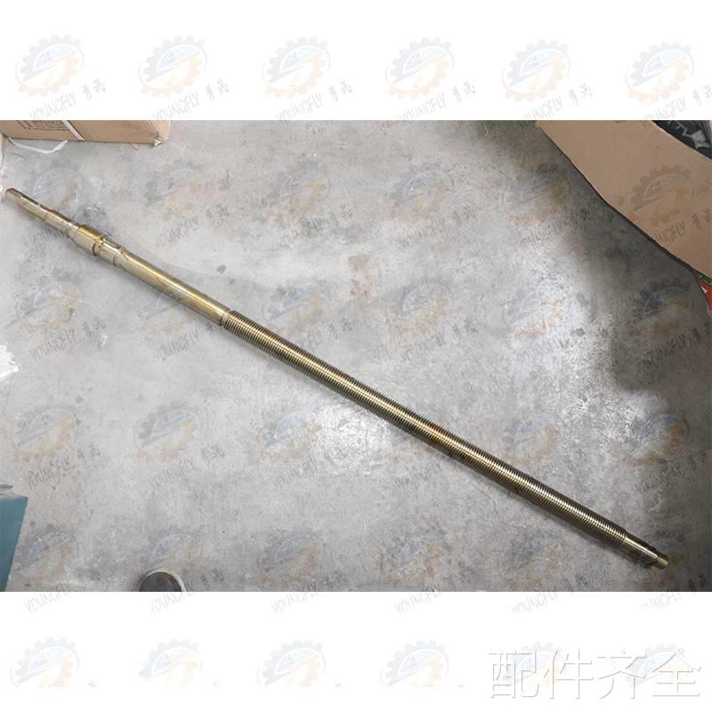 上海重型机厂C61100车床中拖板床丝杆T44*5*1595配件