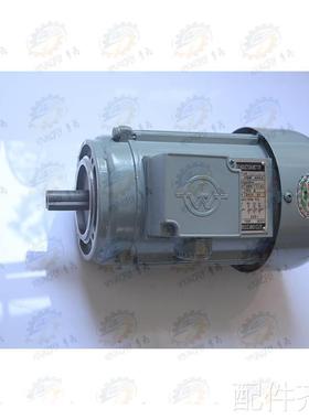 南通X63301A万能铣床走刀电机YS724机床配件