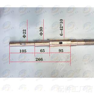 江南昌江东机床厂X61西32A铣床T30 6螺纹横向丝杆配件