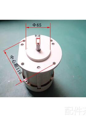 南通鑫达机械式进给8走刀器电机YS-W5634 10W配件