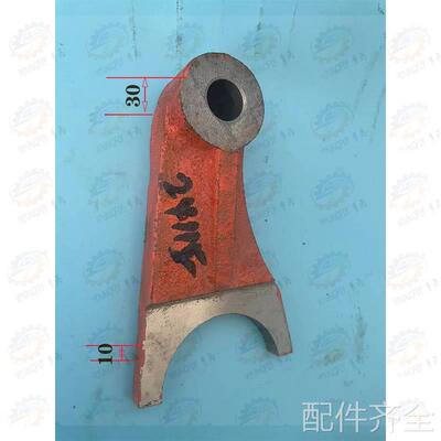 沈阳中捷TPX6113床 TPX6213镗铣拨叉24112配件