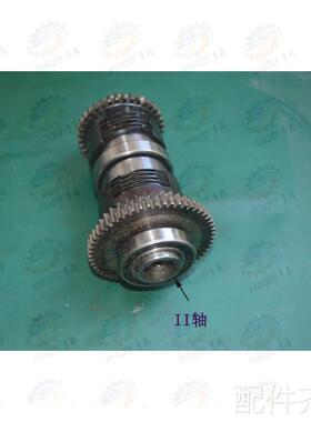 沈阳中0捷Z3040*16 Z350*16摇臂钻床II轴离合器总成配件