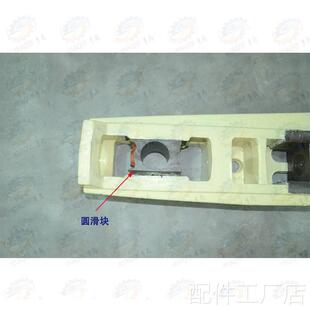 B66牛头刨床摆臂5大摆杆总成（含方滑块、圆滑块）配件