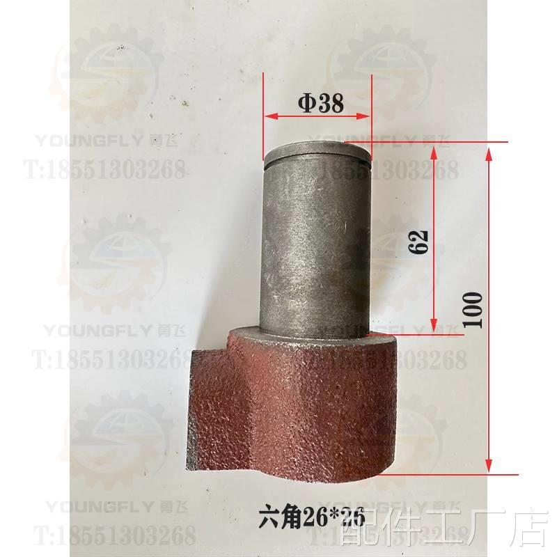 镇柄江齐航CZ630A CZ6163C ZC6180B车床溜板箱六角手座配件