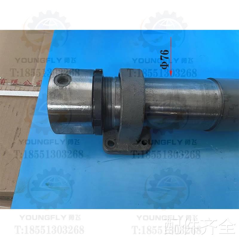 杭机M7130H磨头液压油缸压液活塞筒总成配件