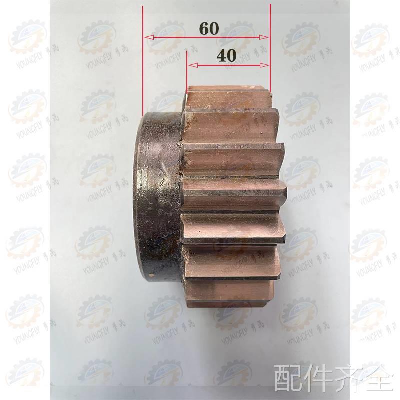 齐齐哈尔 瓦房店 芜湖C57225 C5240立车2022A内花键齿轮5模 20齿