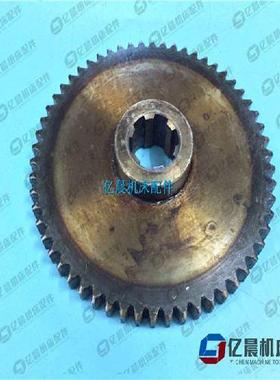 机床配件大河机床厂Z535钻床配件拨叉齿轮 机床配件拨叉齿轮5107