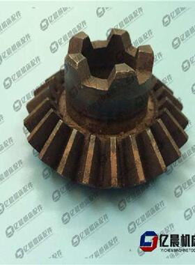 机床配件桂林机床厂X50A伞齿轮X5025A桂林铣床机床配件伞齿轮7017