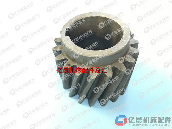 机床配件抚顺 长沙机床厂b5032 b5020插床配件斜齿轮tc1-6 z19 m4