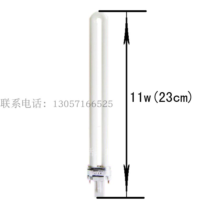 台灯灯管2针11W9瓦三基色U型两针学生护眼节能卫生间照明浴直管荧