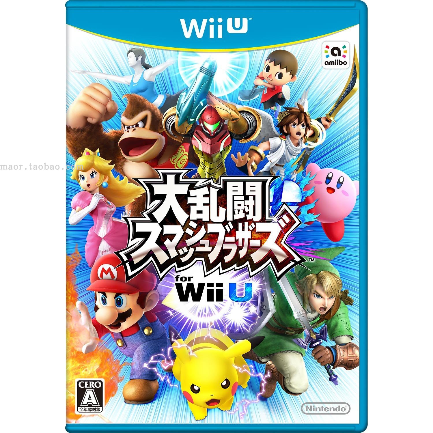 电脑模拟器WIIU全明星大乱斗 Super Smash Bros带全DLC-封面