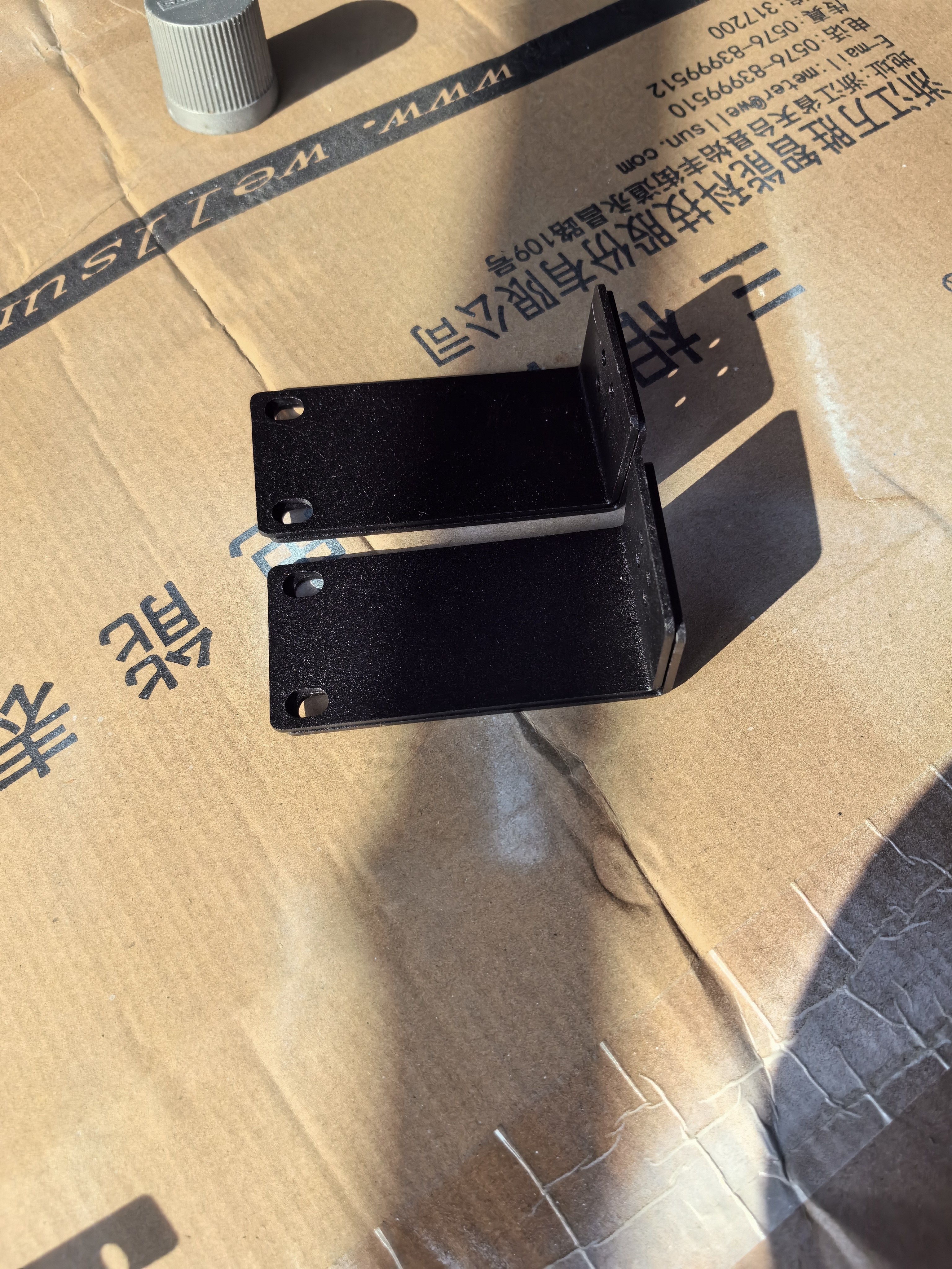 锐捷RG-ES218GC-P交换机耳朵-黑色-2mm硬盘录像机挂耳支架图片